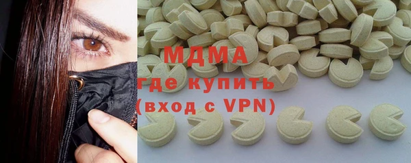 гашиш Белокуриха